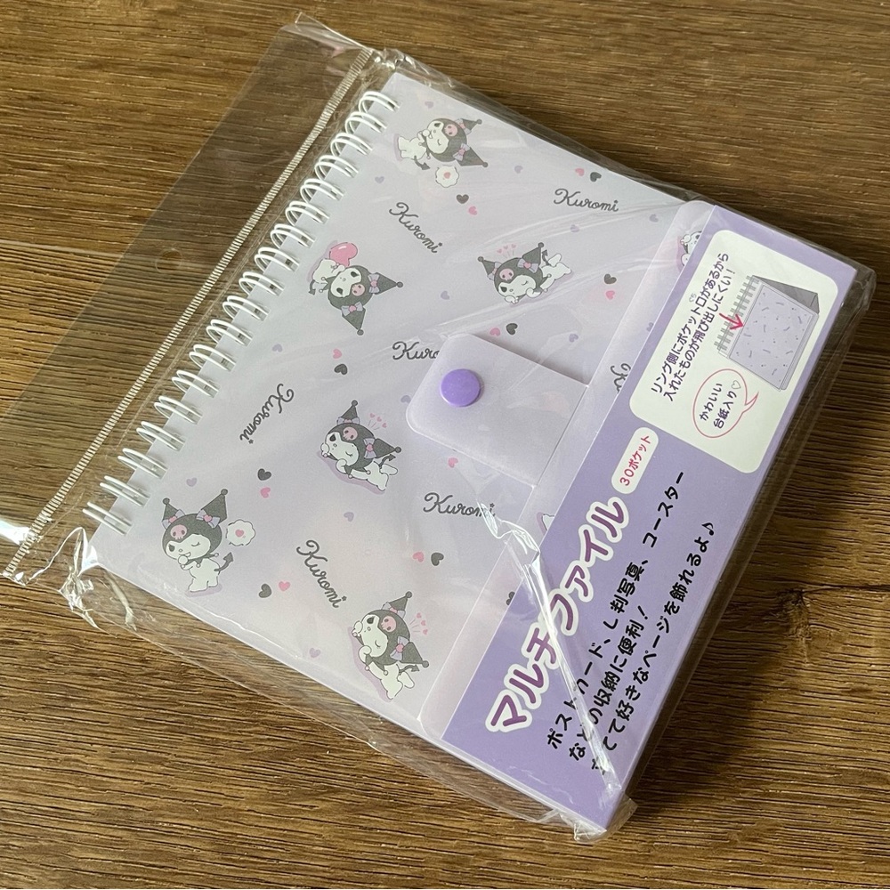 KUROMI-Imported (NWT) Purple Character Photo Folder